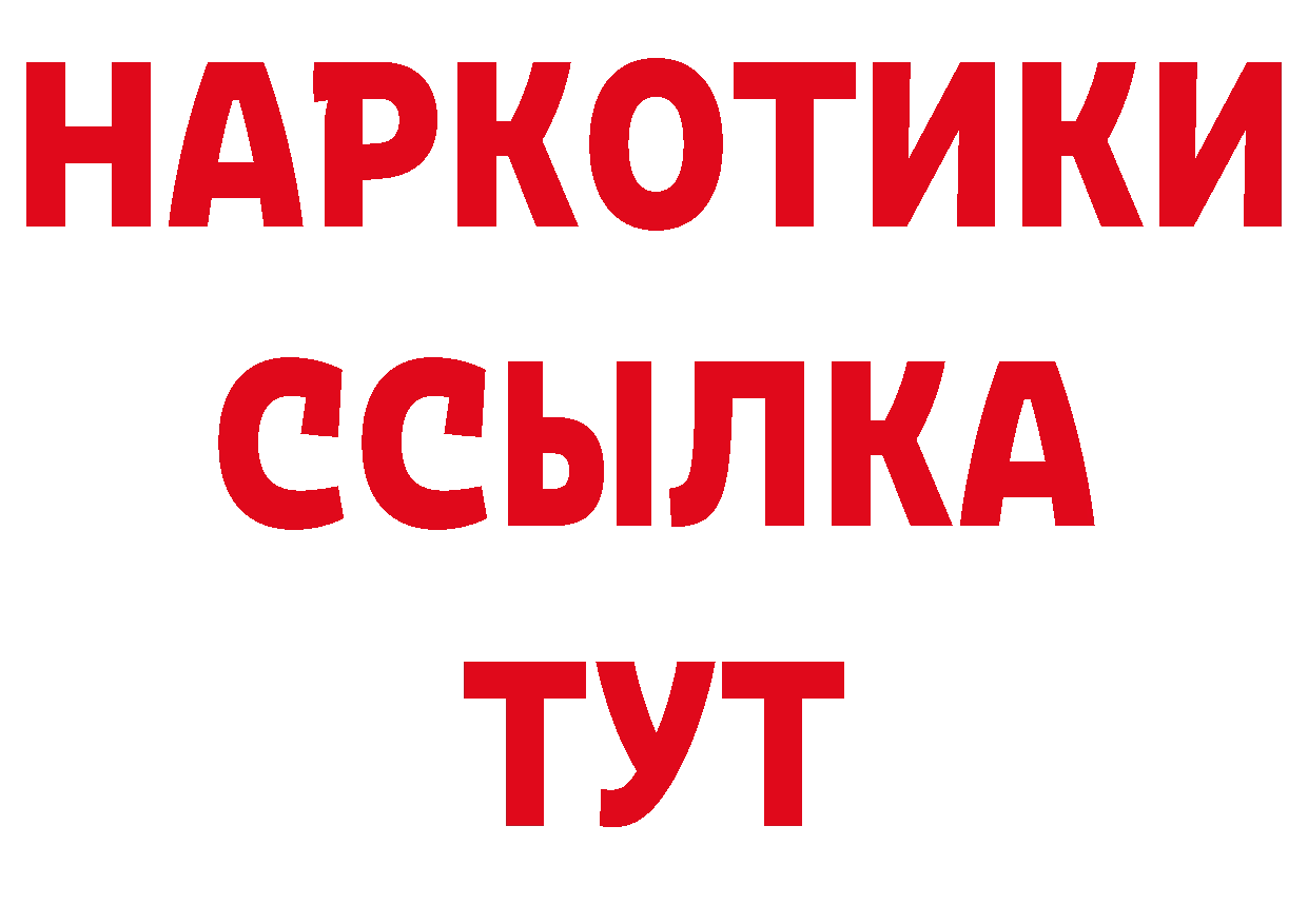 Как найти закладки?  какой сайт Слободской